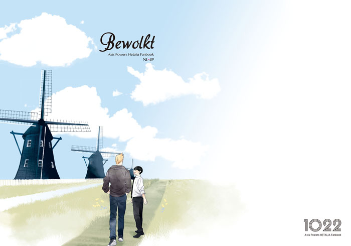 Bewolkt_0