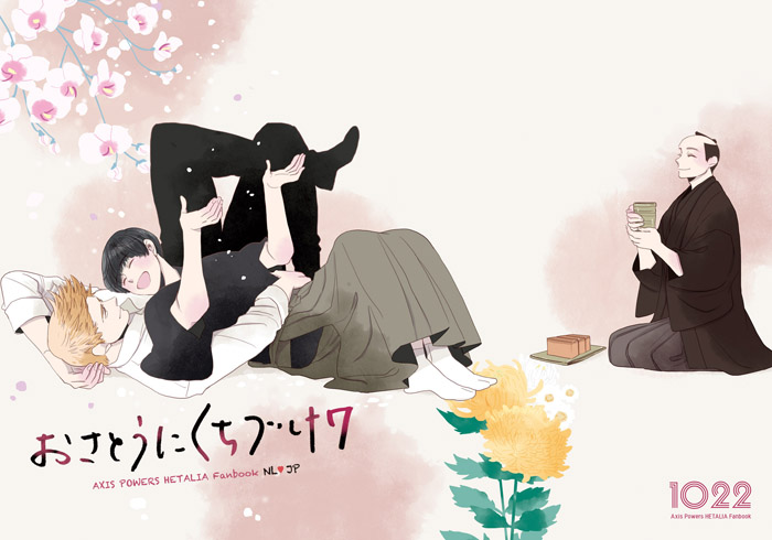 A5Ł”ƒŠp†@ﬂwŁš3mm